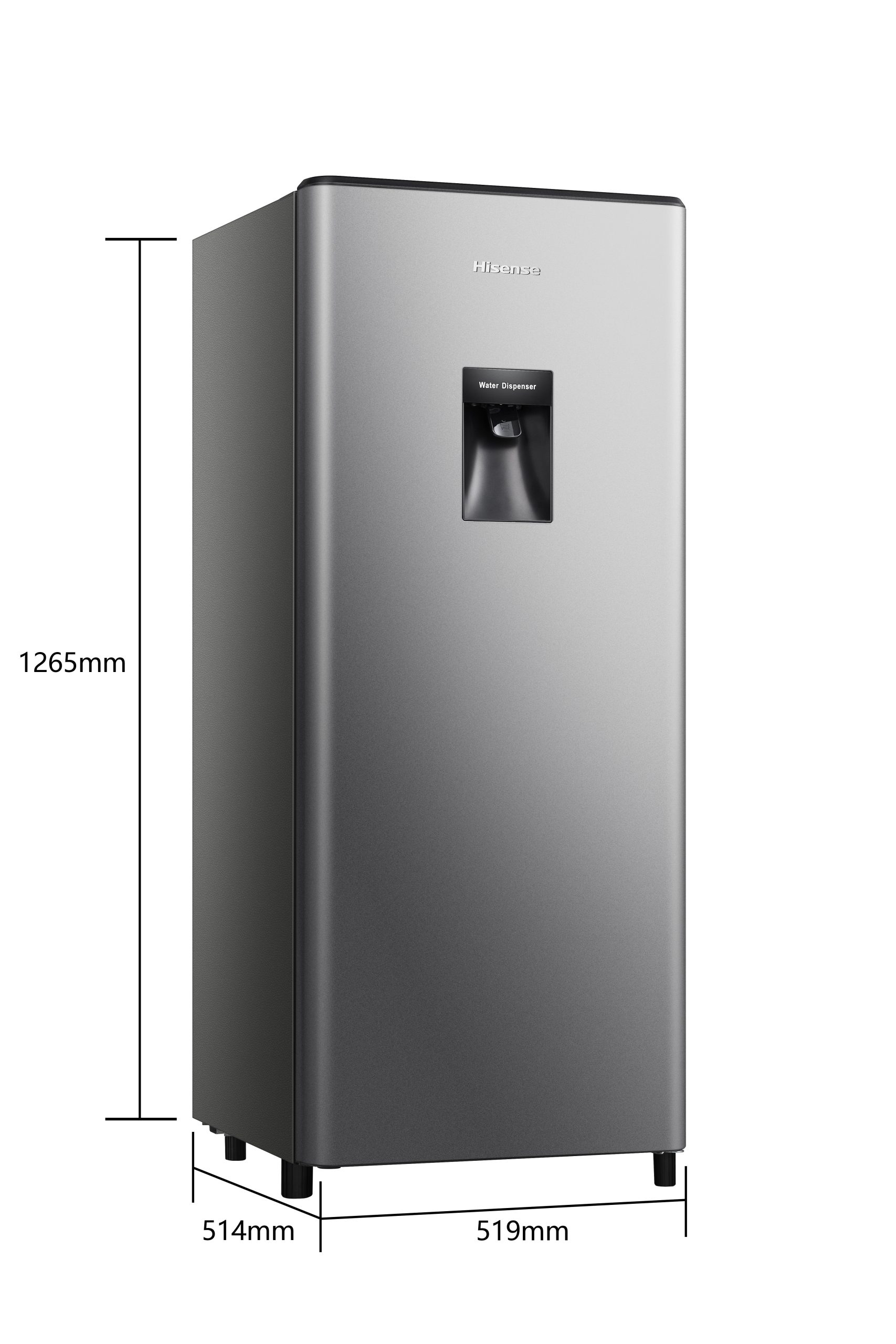 rigth side door open with dimensionW519D514H1265